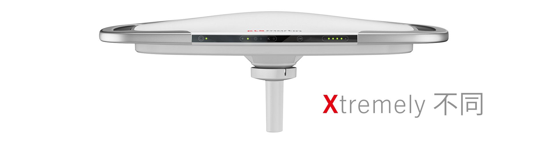 手术灯 marLED® X